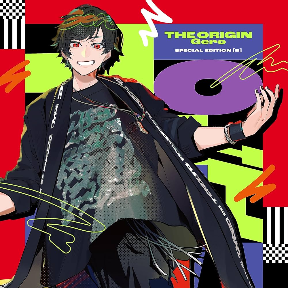 Amazon.co.jp: 【Amazon.co.jp限定】Gero 10周年記念アルバム THE