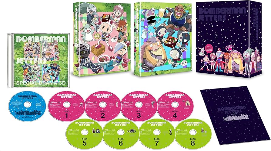 Amazon.co.jp: ボンバーマンジェッターズ 宇宙にひとつしかないBlu-ray