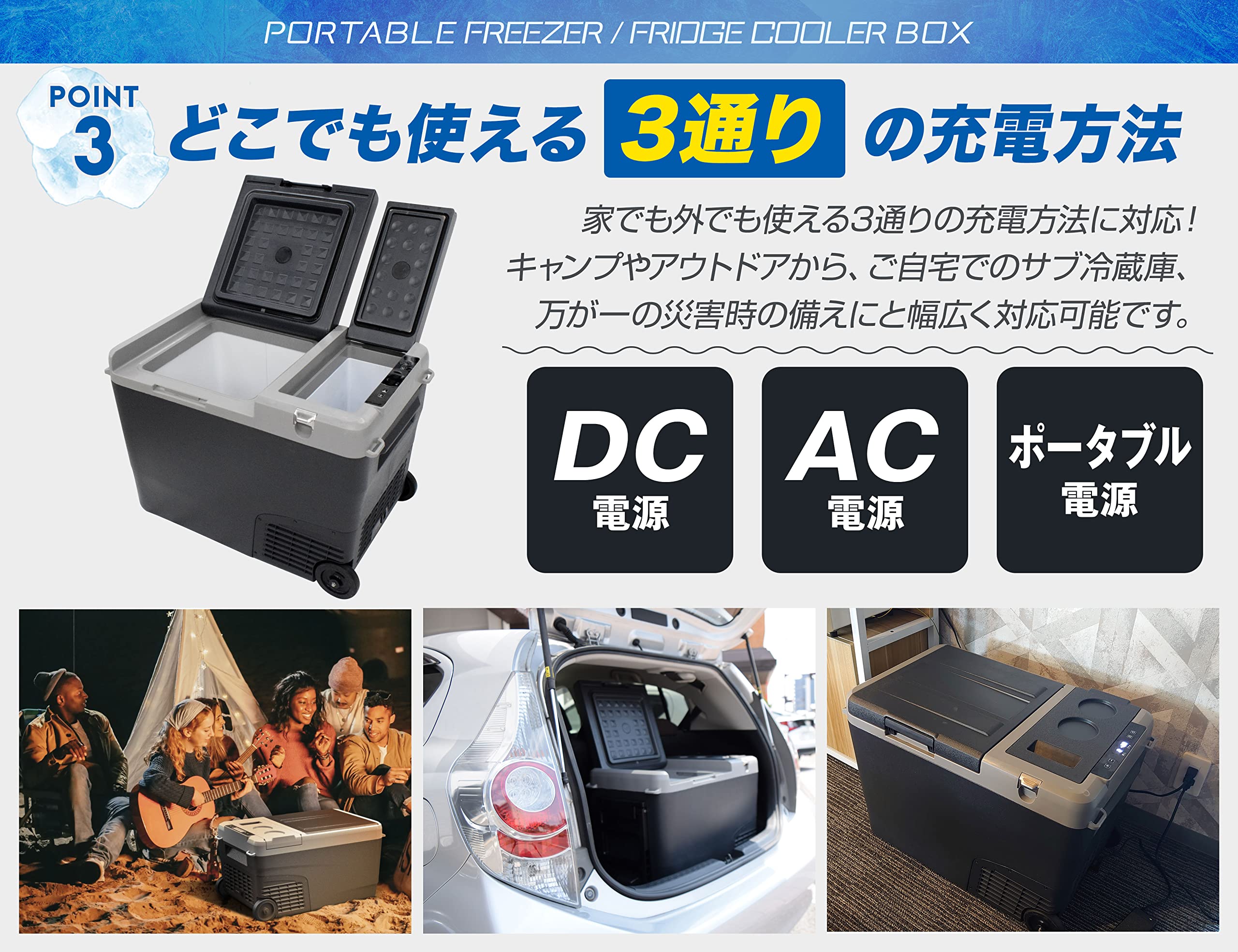 Amazon.co.jp: LIVZA ポータブル冷凍冷蔵庫 40L(2室型) LCH-M40