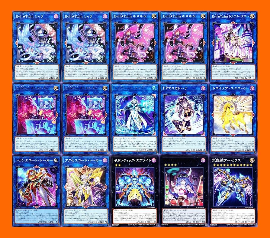 Amazon.co.jp: イビルツインデッキ evil twin キスキル ディール live