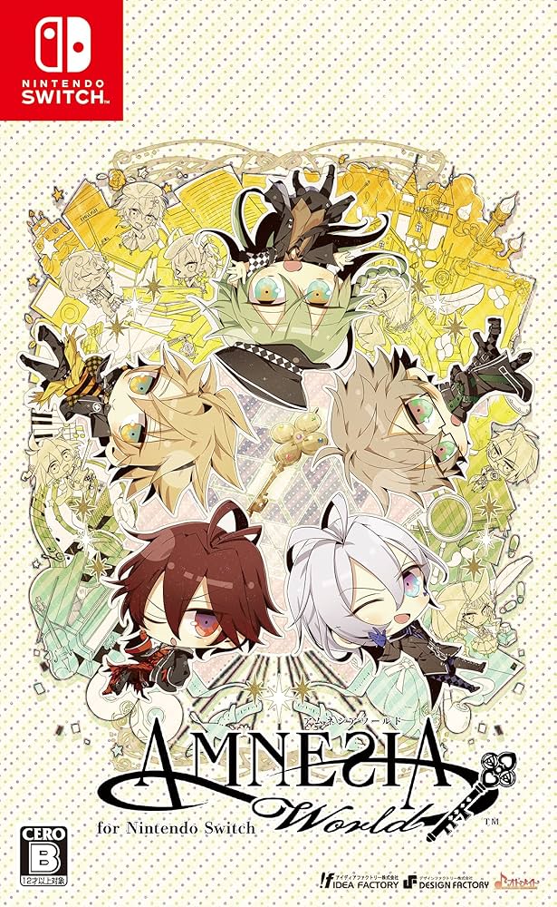 美品 太田螢一 作品集 AMNESIA アムネジア 美品 太田螢一 作品集