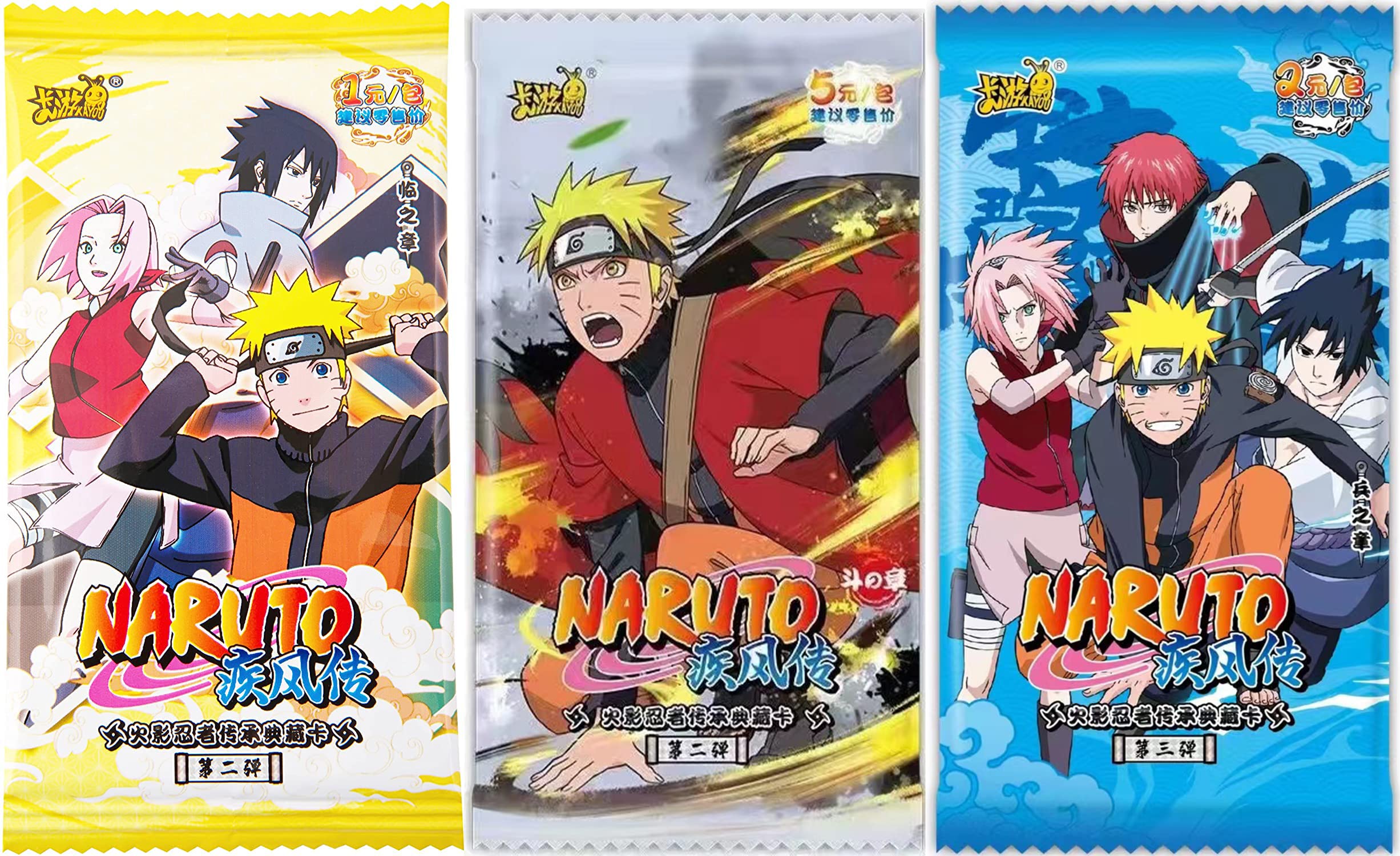 NARUTO ナルトカードゲーム CCG 作戦 SR Foil Amazon.co.jp: NARUTO