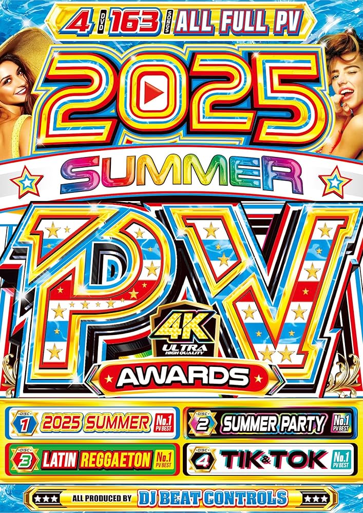 Amazon.co.jp: 見逃し現金!! 期間限定大幅値下げ中!!【この夏1番