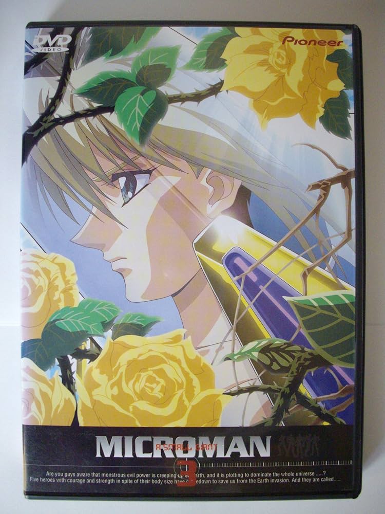 Amazon.co.jp: 小さな巨人ミクロマン(3) [DVD] : 伊藤健太郎: DVD