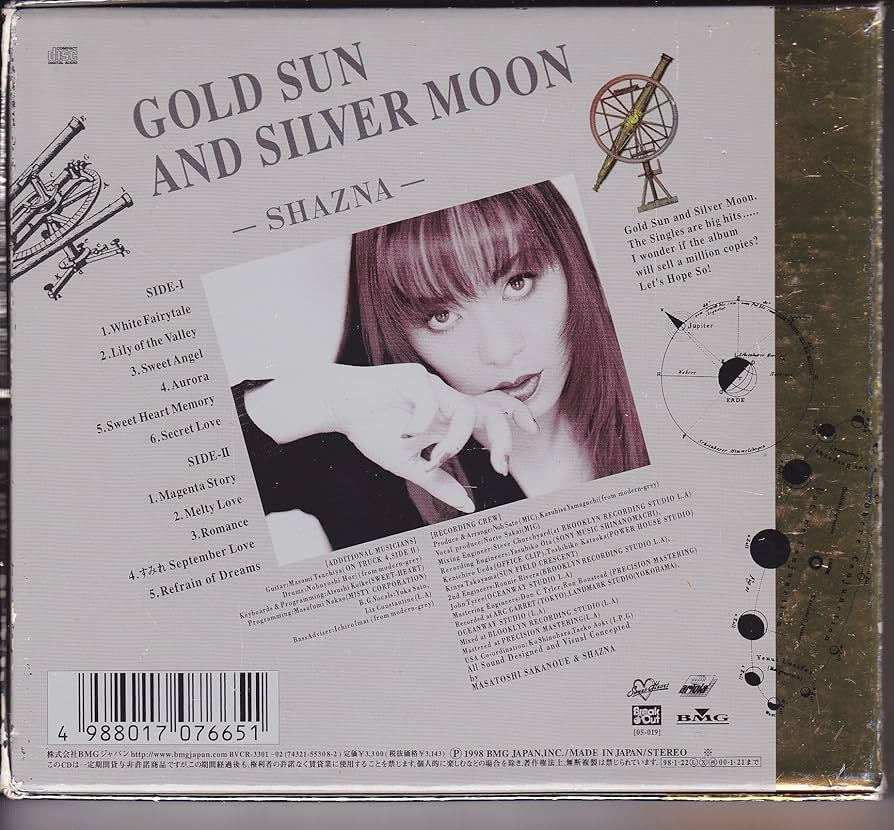 Amazon.co.jp: GOLD SUN AND SILVER MOON: ミュージック