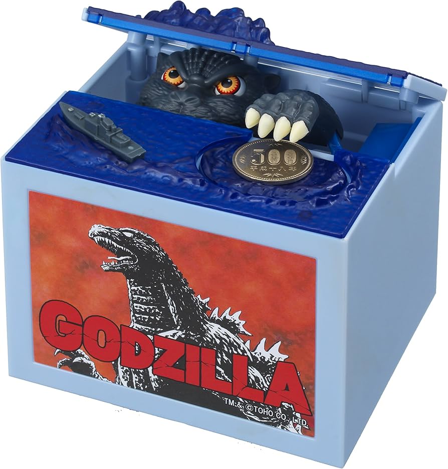 Amazon.co.jp: シャイン(Shine) ゴジラバンク : おもちゃ