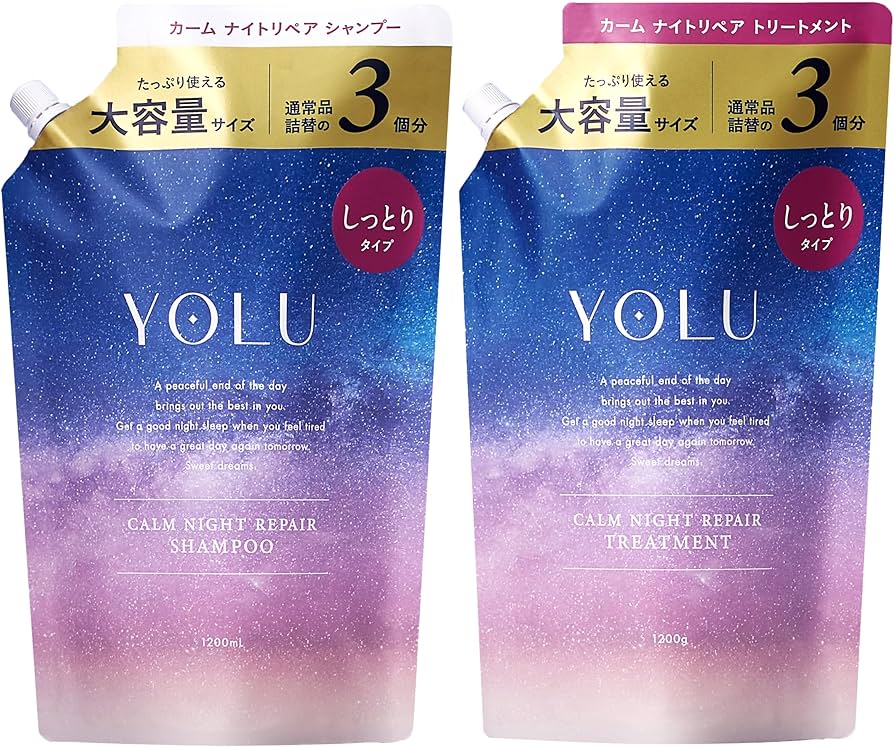 Amazon | [WEB限定] YOLU ヨル | シャンプー トリートメント セット 大