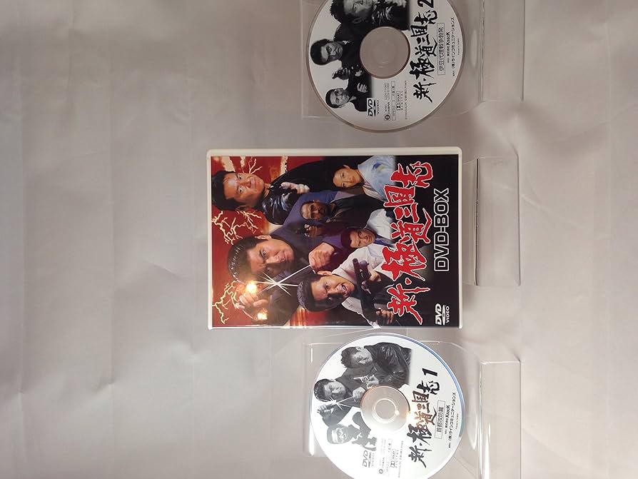 Amazon.com: 極道三国志 DVD-BOX : Movies & TV