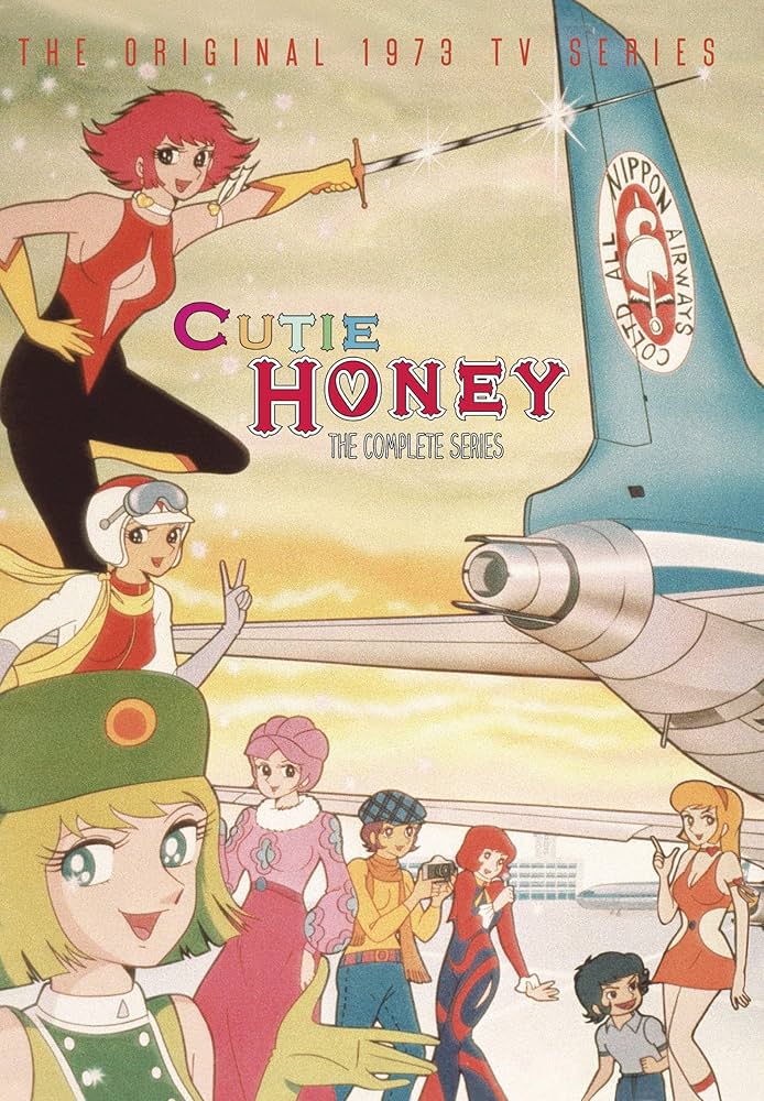Amazon.co.jp: Cutie Honey Complete TV Series [DVD] [Import