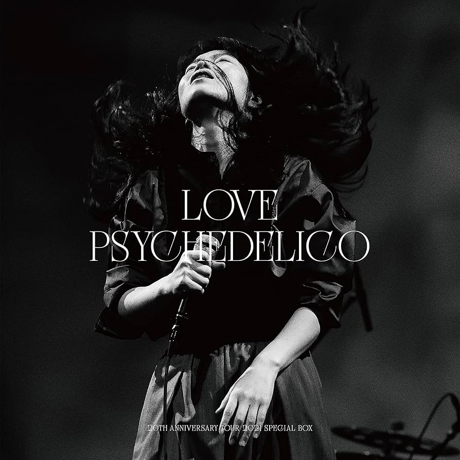 Amazon.co.jp: LOVE PSYCHEDELICO 「20th Anniversary Tour 2021