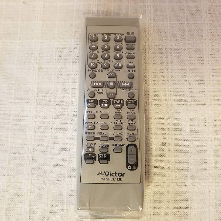 7306) ビクター オーディオリモコン RM-SA921 S170-623☆ビクター