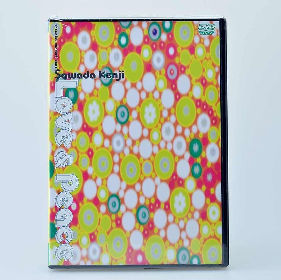 Amazon.co.jp: LOVE&PEACE [DVD] : 沢田研二: DVD