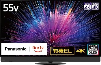 Amazon.co.jp: パナソニック 55V型 有機EL テレビ 4K TV-55Z95B VIERA