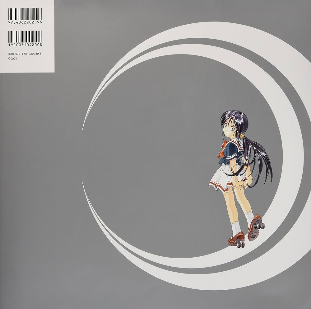 藤島康介デビュー30周年記念自選画集 僕と彼女と乗り物と。 | 藤島