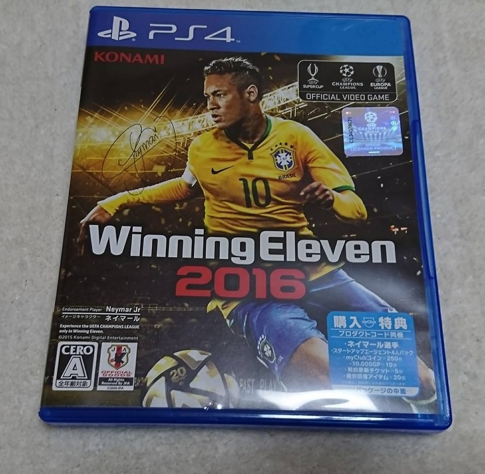 Amazon.com: Winning Eleven 2016 PlayStation 4 Japanese Ver