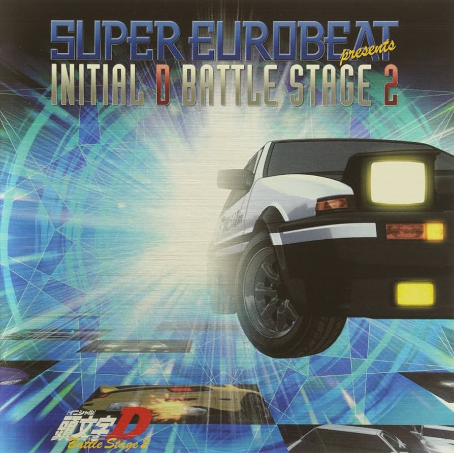 Amazon.co.jp: SUPER EUROBEAT presents INITIAL D BATTLE STAGE 2