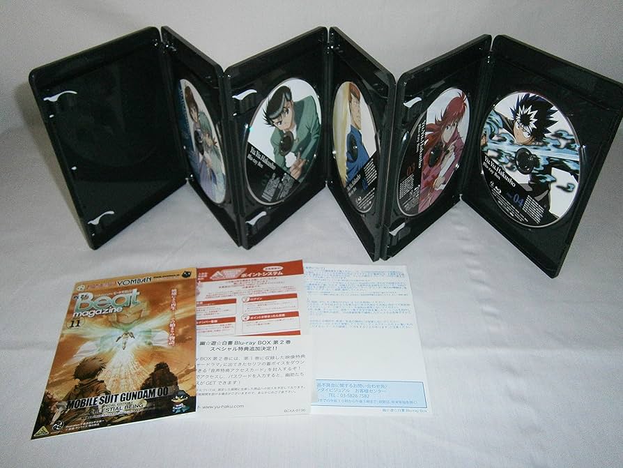 Amazon.co.jp: 幽☆遊☆白書 Blu-ray BOX I : 佐々木 望, 千葉 繁