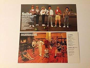 Amazon.co.jp: すいか: ミュージック