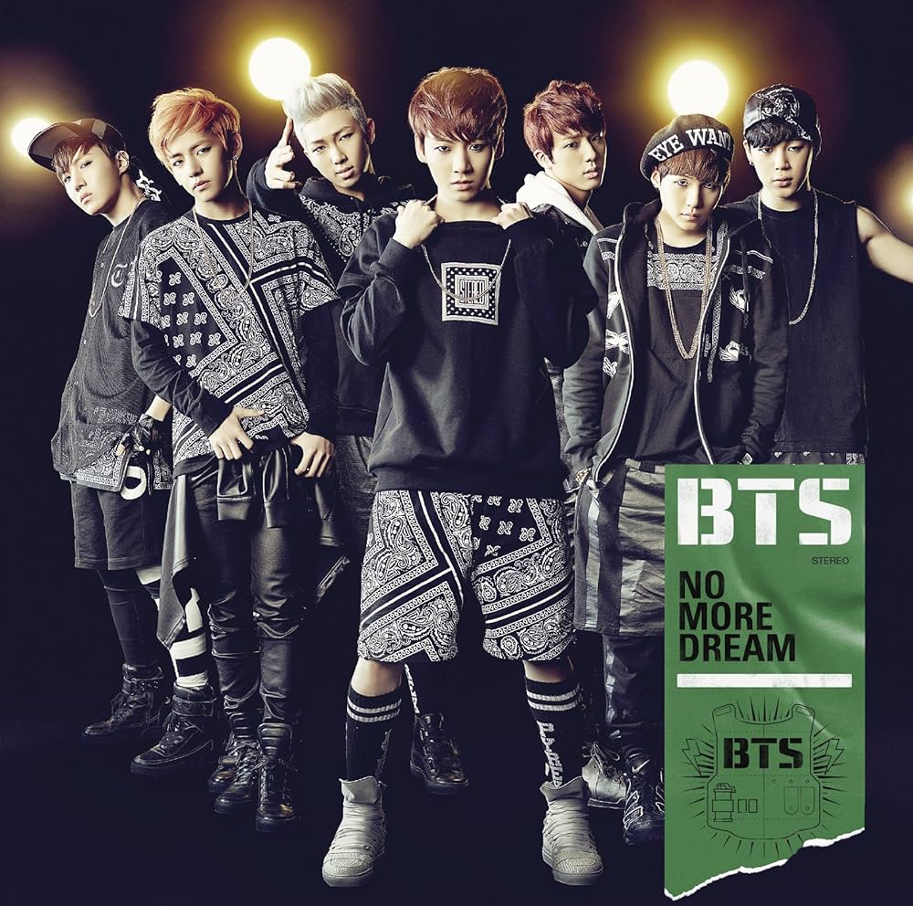 BODAN SHOUNEN DAN(BTS) - Bts - No More Dream Japanese Version (CD+