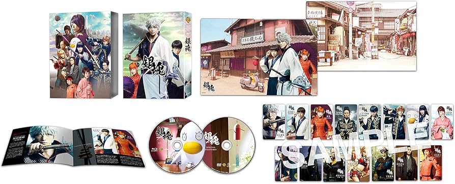 Amazon.co.jp: 銀魂 ブルーレイ プレミアム・エディション(初回仕様/2