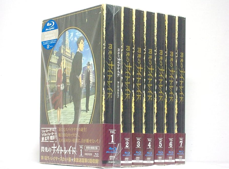 Amazon.co.jp: 閃光のナイトレイド 【初回仕様限定版】全7巻セット