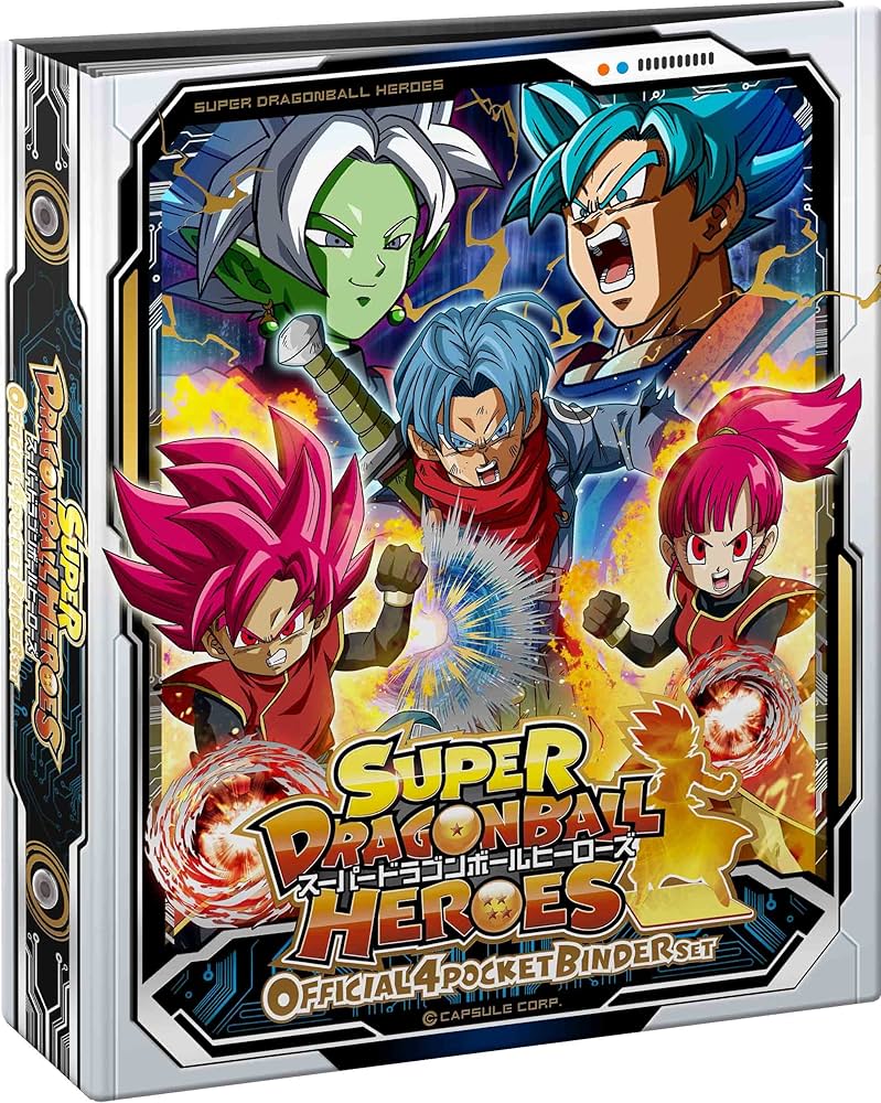 スーパードラゴンボールヒーローズ トレーディングカードセット【4537