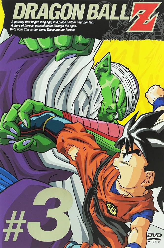 Amazon.co.jp: DRAGON BALL Z 第3巻 : 野沢雅子, 鶴ひろみ, 古川登志夫