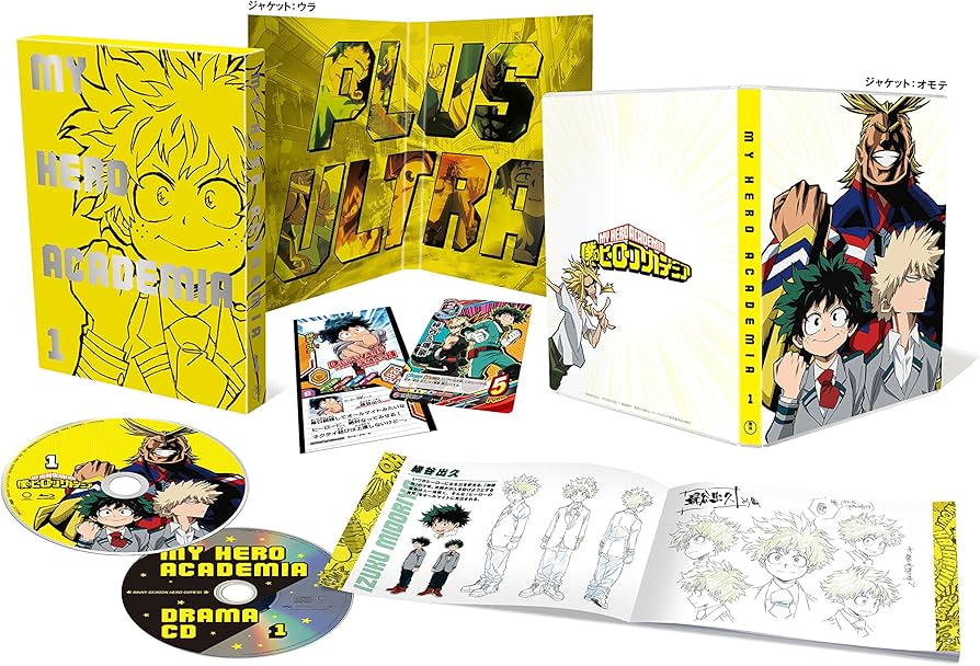Amazon.co.jp: 僕のヒーローアカデミア Vol.1(初回生産限定版