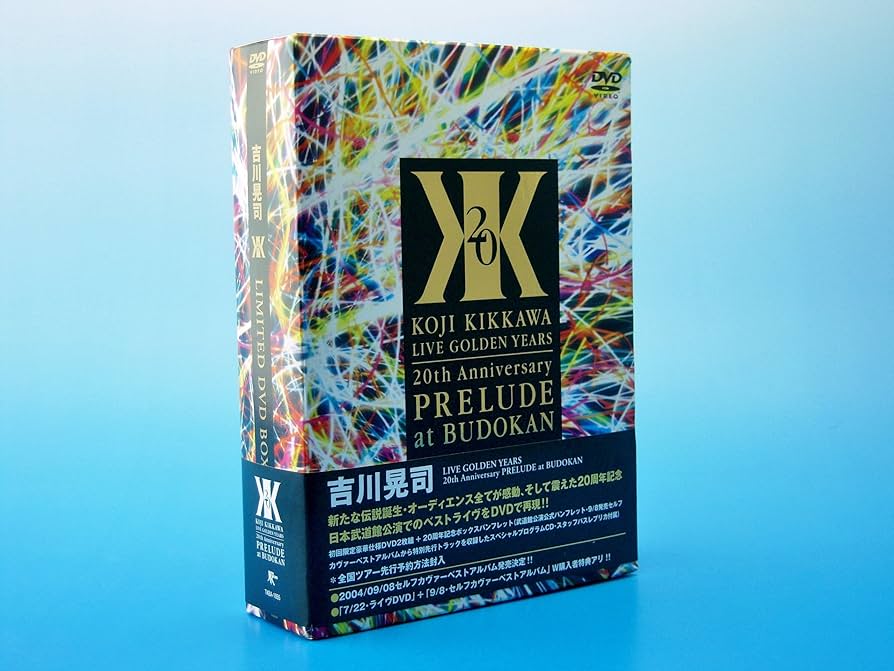 Amazon.co.jp: KOJI KIKKAWA LIVE GOLDEN YEARS 20th Anniversary