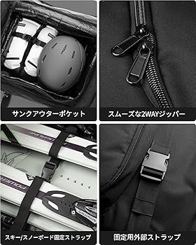Amazon.co.jp: OUTDOORMASTER スノボ バッグ ケース スノーボード
