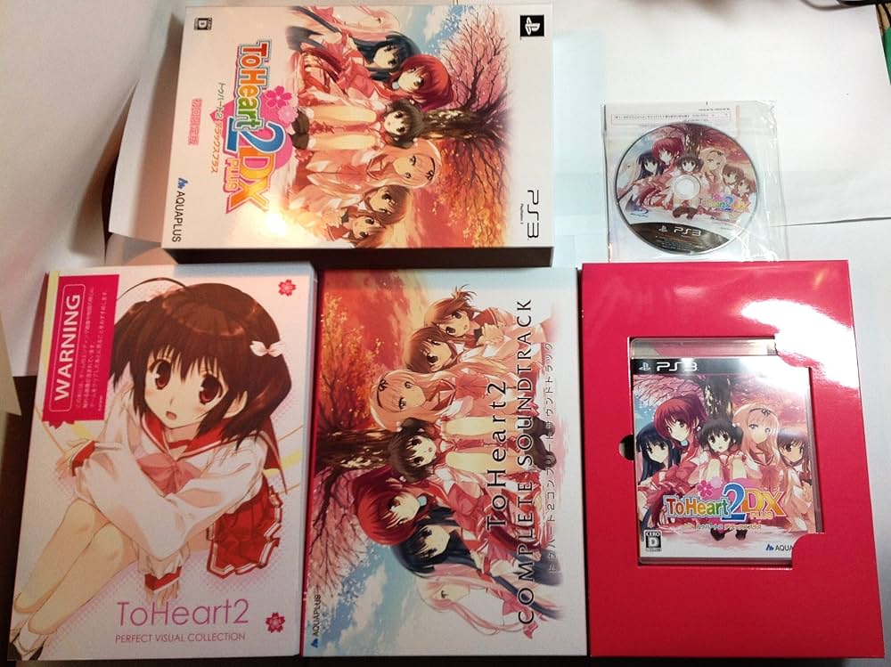 Amazon.co.jp: ToHeart2 DX PLUS(限定版) - PS3 : ゲーム