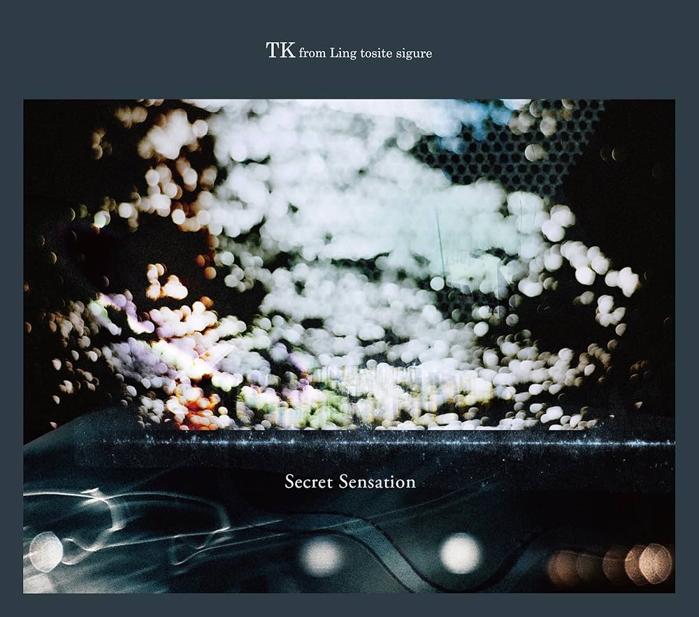 Amazon.co.jp: Secret Sensation - TK from 凛として時雨: ミュージック
