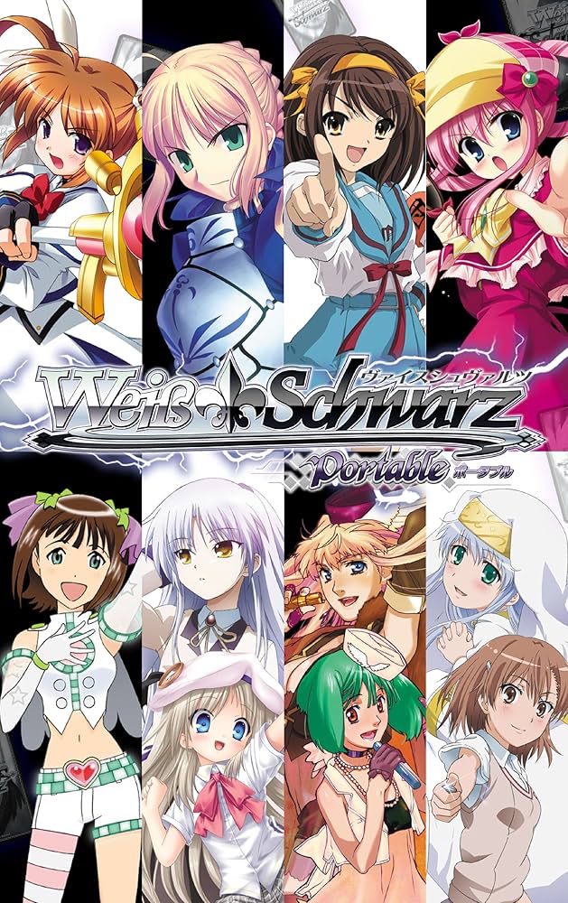 Amazon.co.jp: ヴァイスシュヴァルツ ポータブル ブーストシュヴァルツ