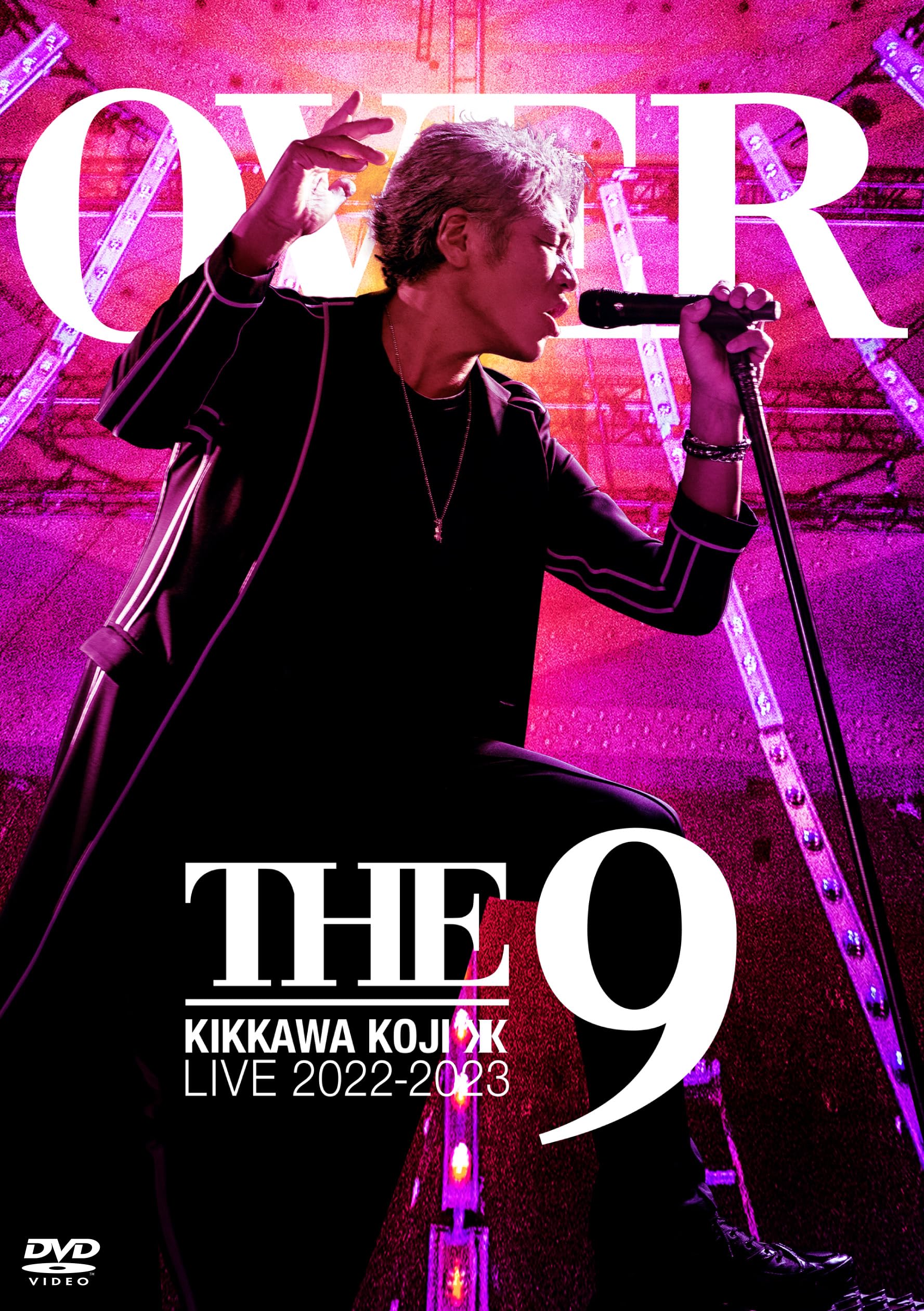 Amazon.co.jp: KIKKAWA KOJI LIVE TOUR 2022-2023 “OVER THE 9