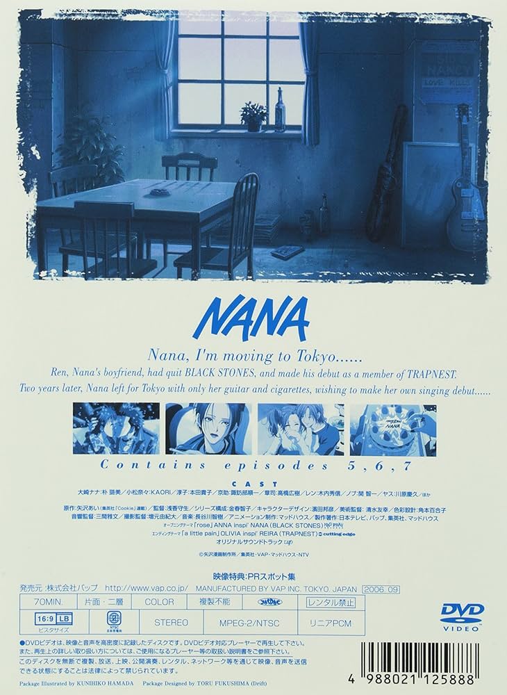 Amazon.co.jp: NANA-ナナ- 3 [DVD] : 朴路美, KAORI, 木内秀信, 川原