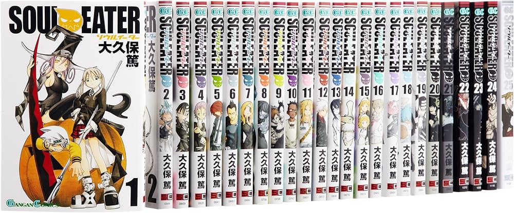 Amazon.co.jp: ソウルイーター コミック 全25巻完結セット (ガンガン