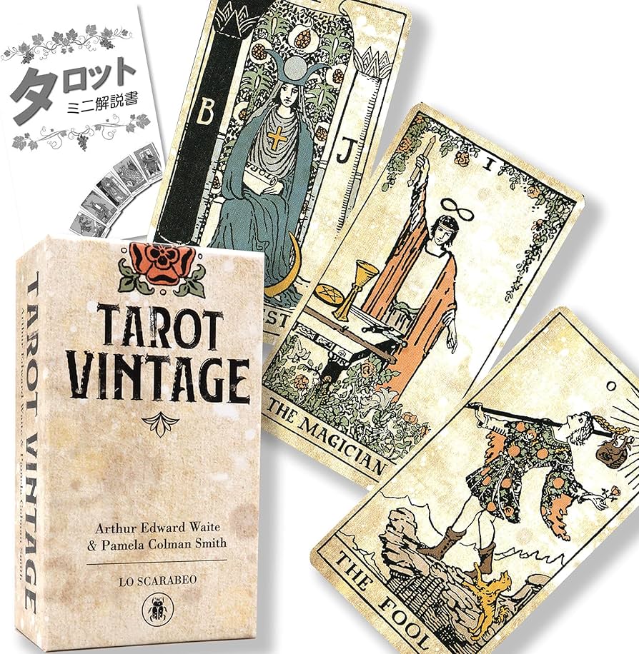 Amazon.co.jp: タロット ヴィンテージ Tarot Vintage タロット占い方