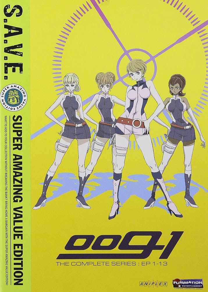 Amazon.com: 009-1: Complete Collection S.A.V.E. : Alice Fulks