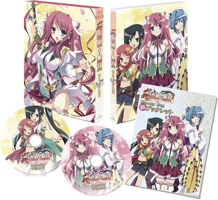 Amazon.co.jp: 真・恋姫†無双 Blu-ray BOX : 黒河奈美, 西沢広香, 鳴海