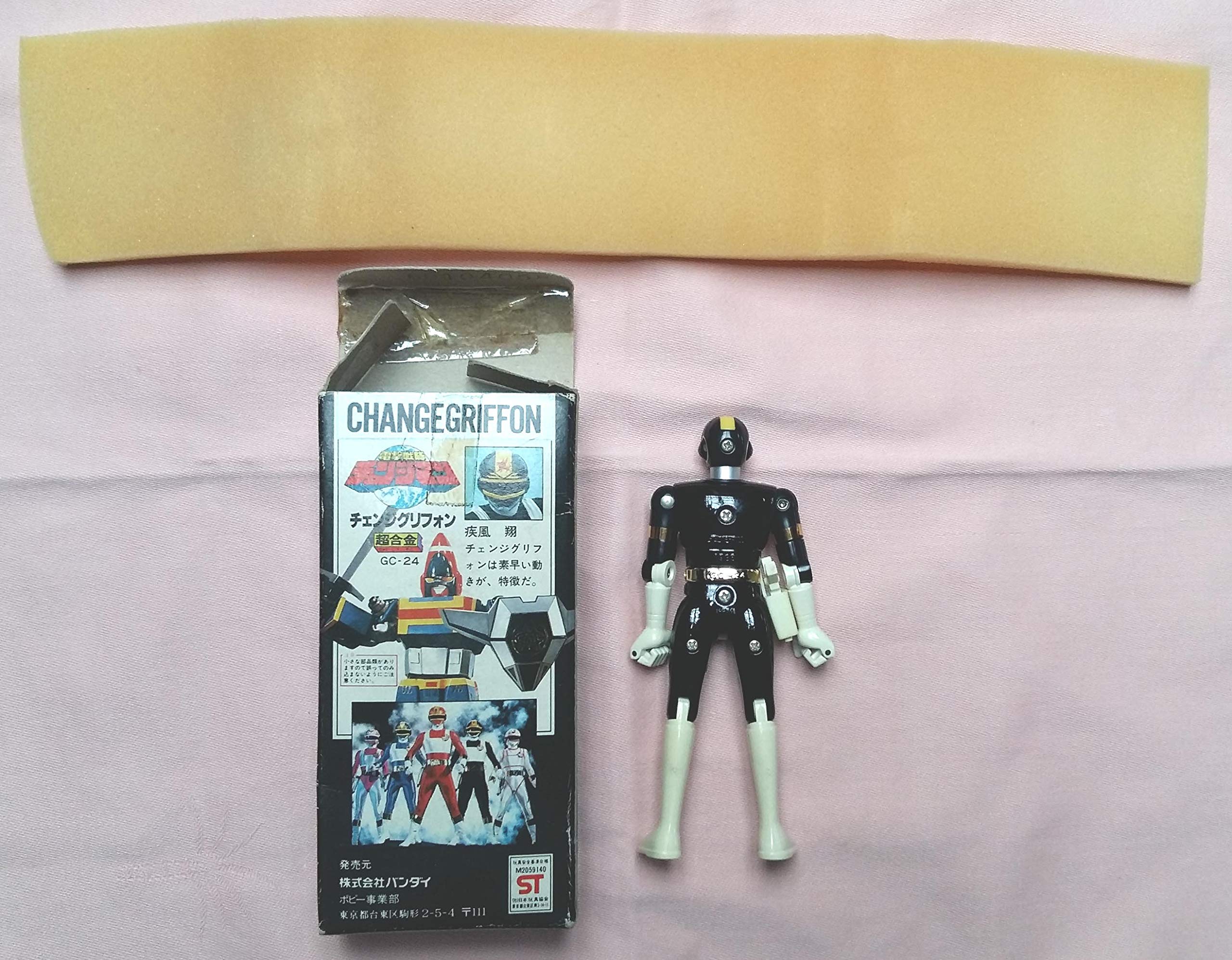 Amazon | 電撃チェンジマン 超合金チェンジグリフォン | フィギュア