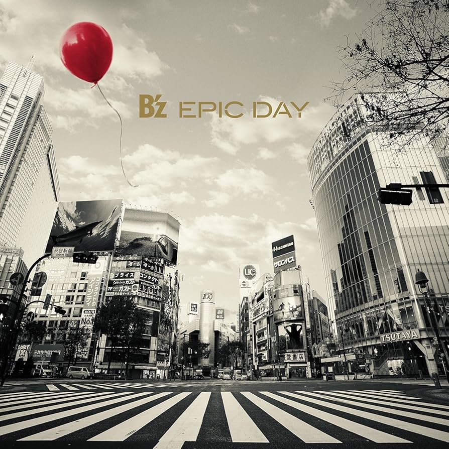 Amazon.co.jp: EPIC DAY(初回限定盤) - B'z (DVD付): ミュージック