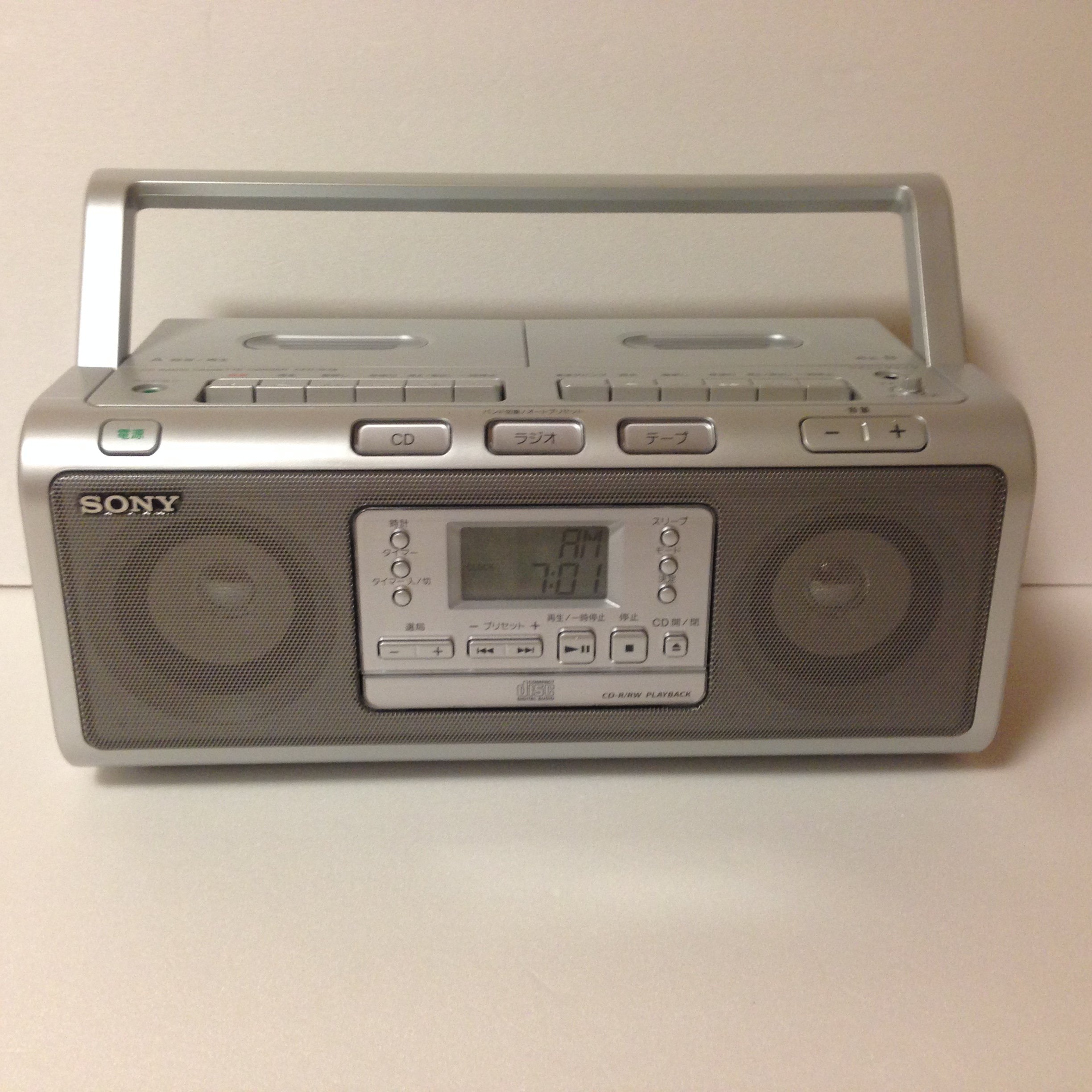 Amazon.co.jp: SONY CDラジカセ W78 シルバー CFD-W78/S : 家電＆カメラ