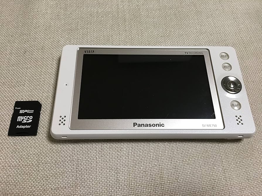 Amazon | パナソニック 5V型 液晶 テレビ プライベート・ビエラ SV