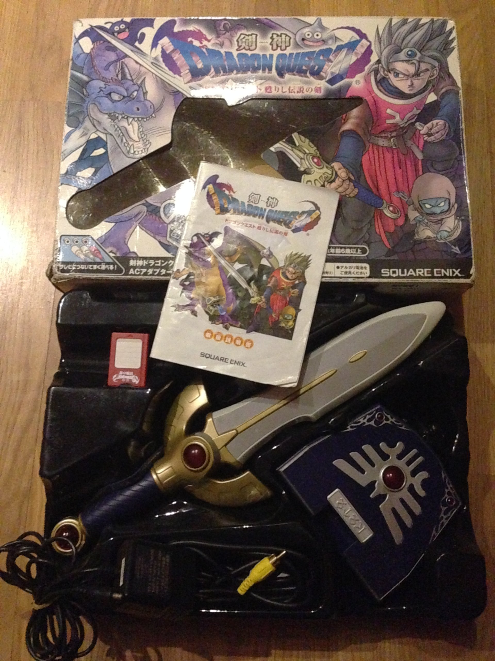 Amazon.co.jp: 剣神ドラゴンクエスト 甦りし伝説の剣 : ゲーム