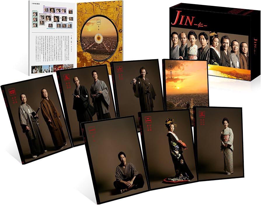 Amazon.co.jp: JIN-仁- BD-BOX [Blu-ray] : 大沢たかお, 中谷美紀