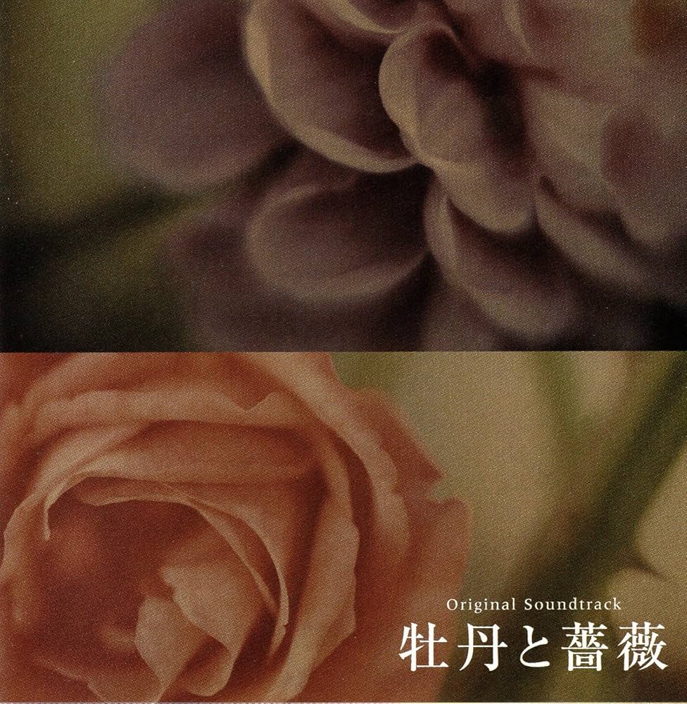 Amazon.co.jp: フジテレビ系(東海テレビ制作)全国ネット連続ドラマ