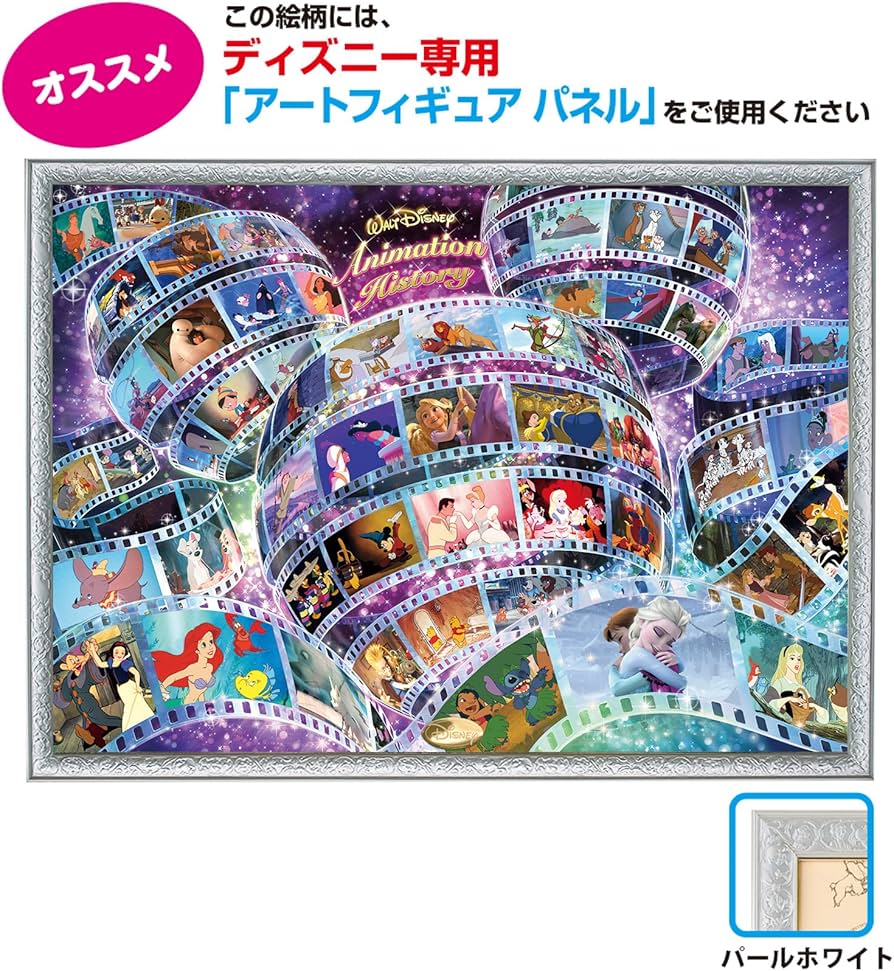 91srjqMvHRL._AC_UF894,