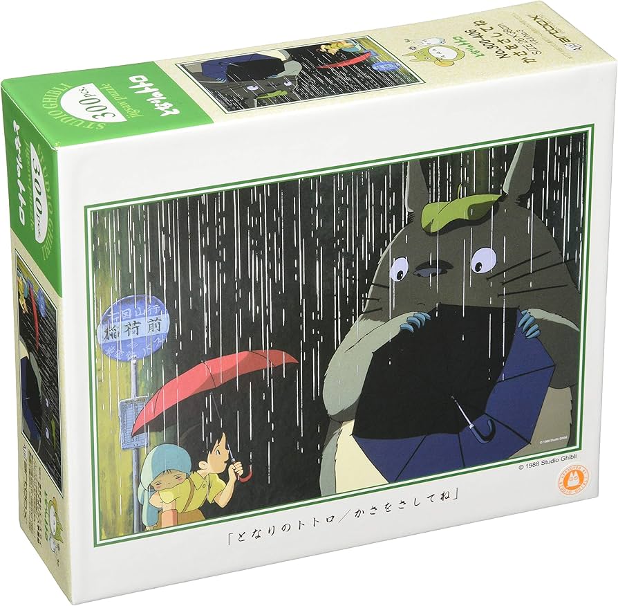 Amazon.co.jp: エンスカイ(ENSKY) ジグソーパズル となりのトトロ かさ