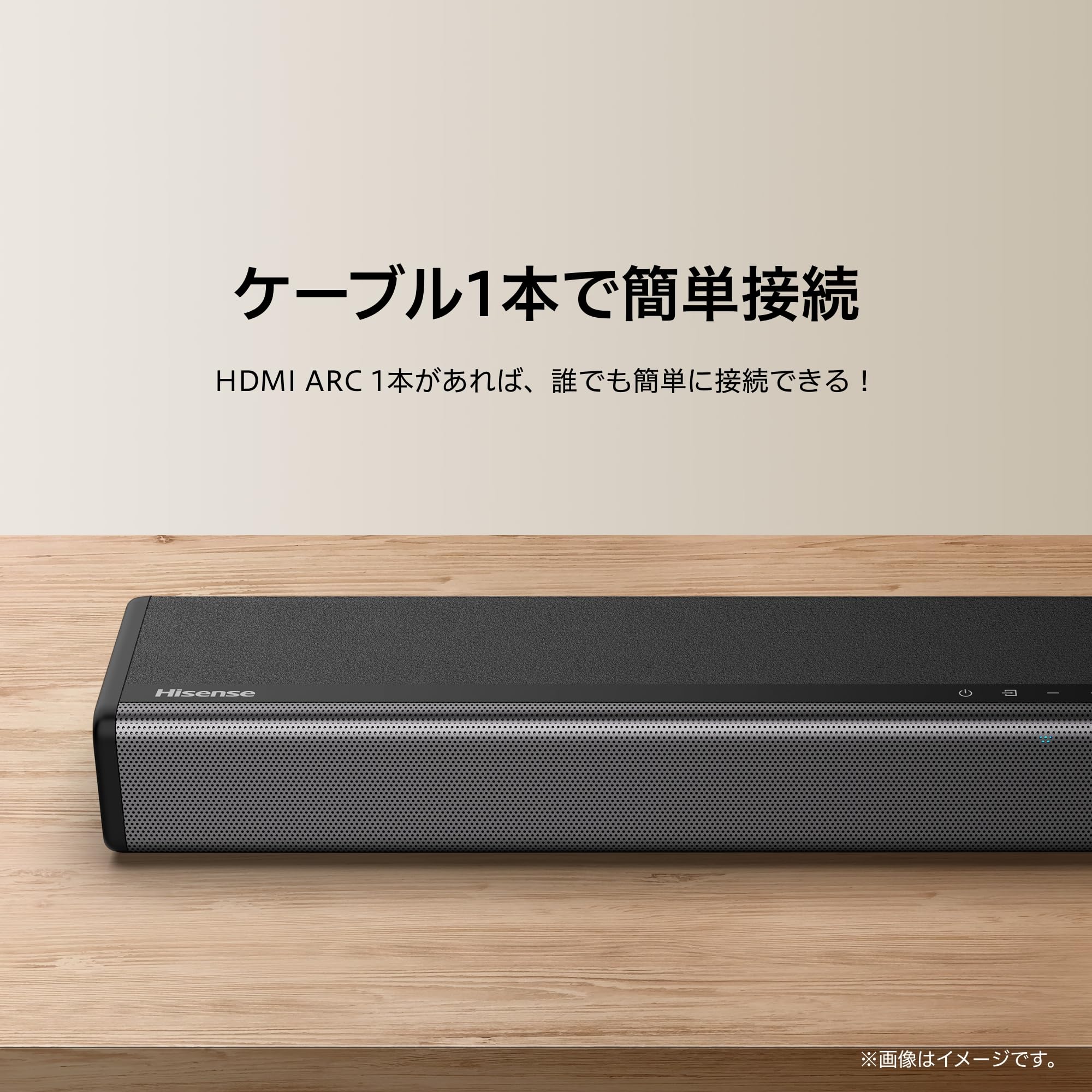 Amazon.co.jp: Hisense 2.1ch Soundbar Speaker HS214 with Built-in