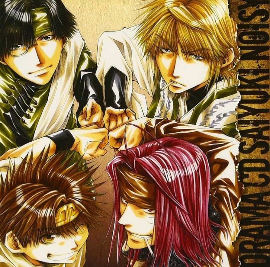 Amazon.co.jp: ドラマCD「最遊記」NOISY: ミュージック